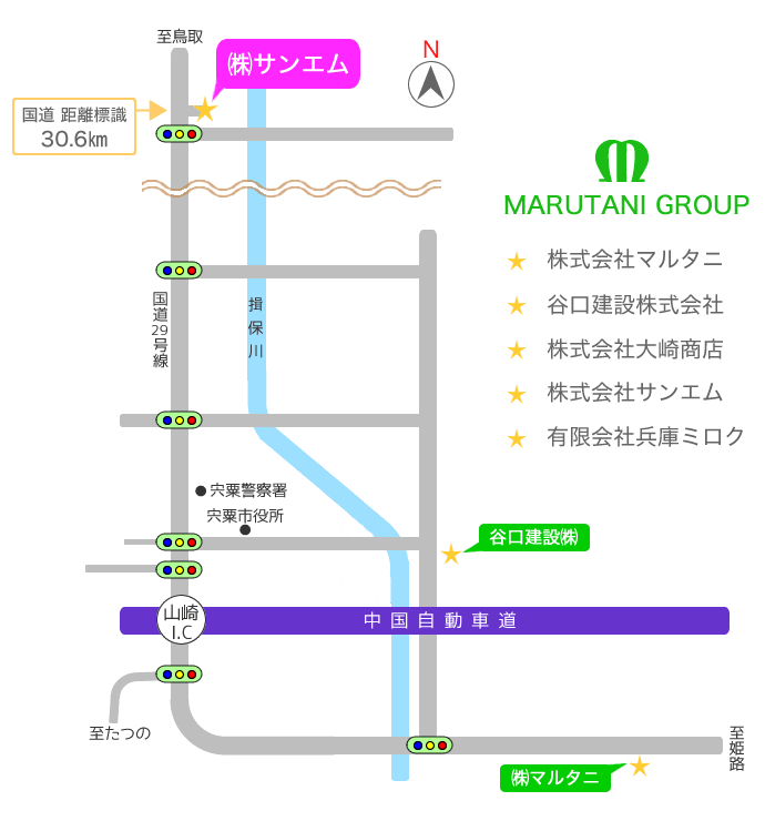 株式会社 サンエム